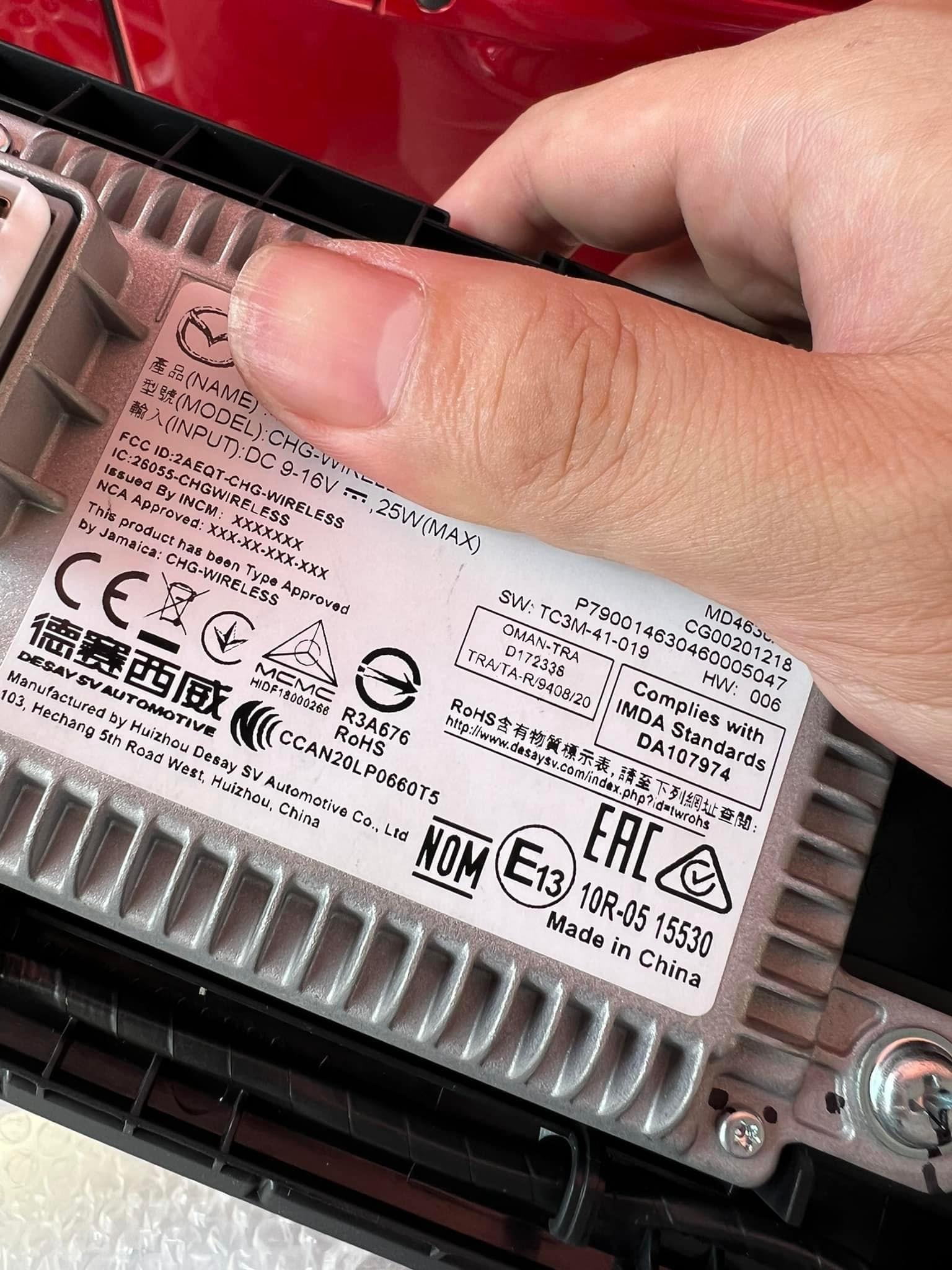SẠC KHÔNG DÂY CHÍNH HÃNG MAZDA CX5 – Mazda CX5 Wireless Charger (Qi) - Image 2