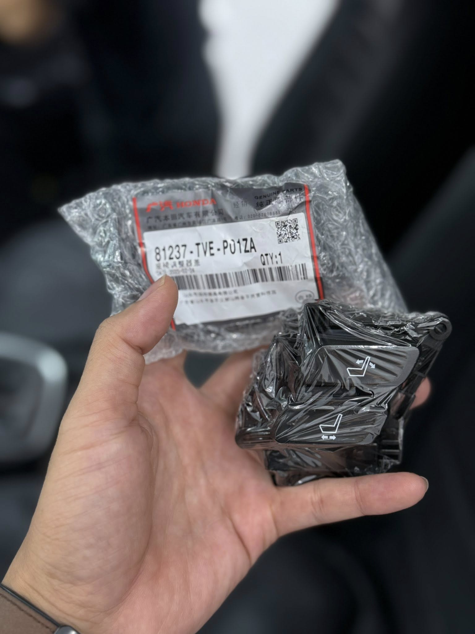 Nâng Cấp Nút Chỉnh Điện Ghế Phụ Honda CRV All New 2024 - 2025 | Dành Cho Tài Xế. - Image 3